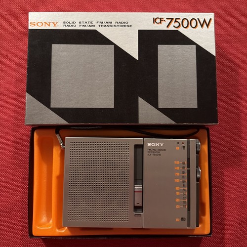 Vintage 1977 sony - vintage,